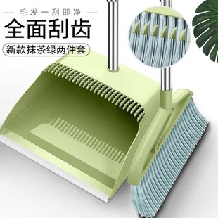 加厚扫把笤帚除套装家用矬i子撮子少把吧扫地扫走戳子箸簸箕扫215