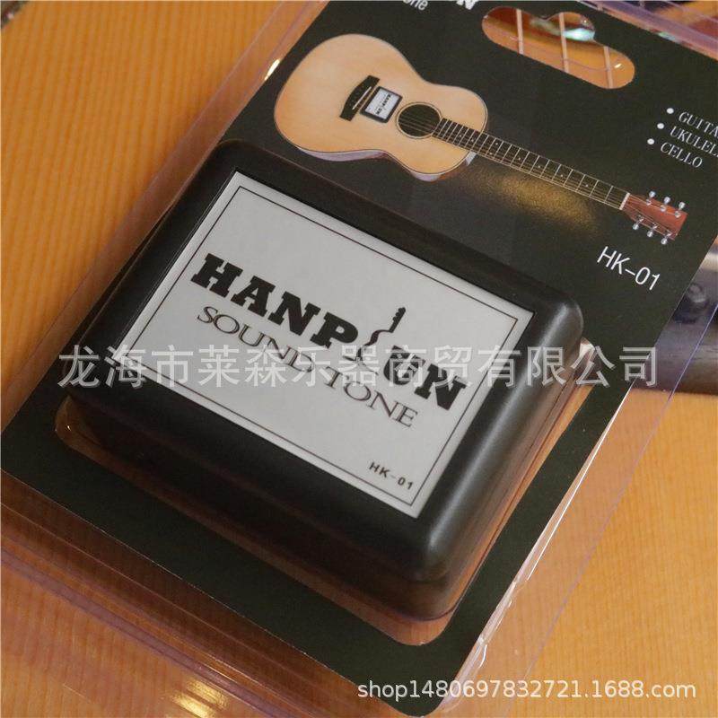 吉他开声器民谣古典电木吉他开声器开音器吉他乐器配件,金属材料及制品,金属加工件/五金加工件,淘宝优惠券,粉丝福利购,淘宝优惠卷