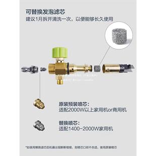 绿田雪炮pa壶亿力洗车泡沫喷壶高压洗车机家用水枪头发泡