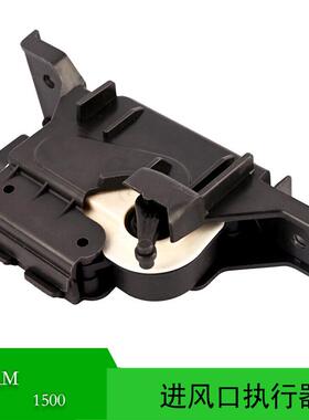 适用于DODGERAM1500快门致动器电机68302660AAML.427