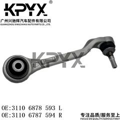 适用于宝马3系G20前摆臂摇臂悬挂拉杆OE:3110687859331106878594