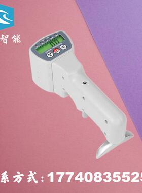 HBa-S数显巴氏硬度计数显压痕式硬度计巴克尔硬度计