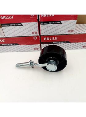 适用于NAVARAD40涨紧轮11927-EB310