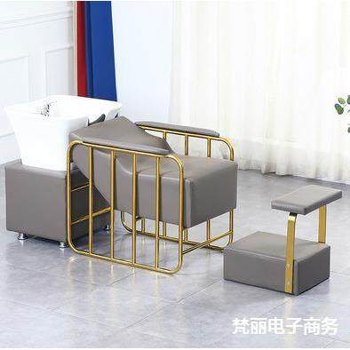 发廊洗头床美发店洗头床剪发理发店洗头床金属框架陶瓷盆,节庆用品/礼品,新娘配件,淘宝优惠券,粉丝福利购,淘宝优惠卷