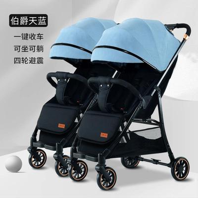 双胞胎婴儿车专用可坐可躺轻便折叠高景观一键收车宝宝婴儿手推车