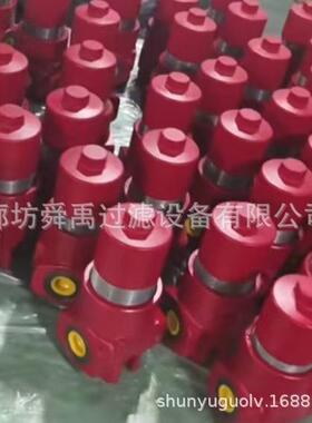 供应液压油管路过滤器DFBN/HC60高压过滤器总成