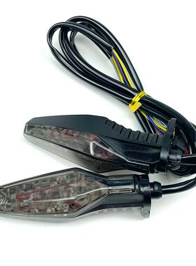 适用于BMWR1250GSR1300GSS1000RR改装件后转向灯指挥灯信号灯