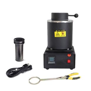 2KG手提熔金炉金属金银铝熔金机石墨石英坩埚首饰器材冶炼冶金机