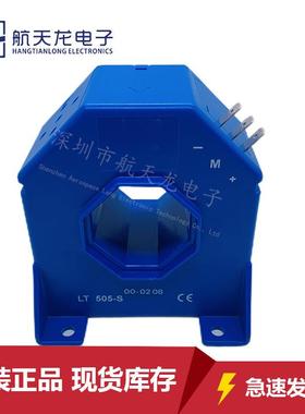 LT505-SLT305-SLT508-S6LT1005-SLT308-S7LF505-SLA305-S