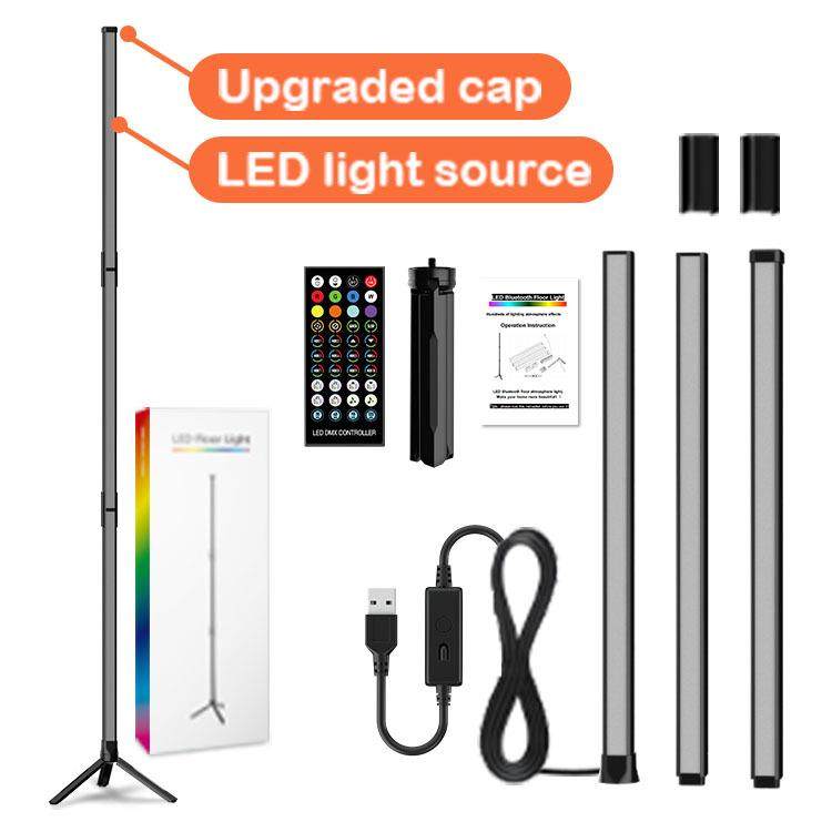 网红落地氛围灯创意RGB七彩墙角灯简约幻彩led客厅卧室落地灯,自行车/骑行装备/零配件,更多零件/配件,淘宝优惠券,粉丝福利购,淘宝优惠卷