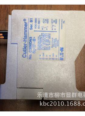 CutlerHammerC306DN3SeriesB1OverloadRelay