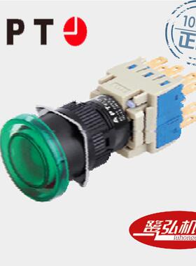 LA39-G11M/g绿色蘑菇钮开孔尺寸16mmAPT/上海二工现货供应