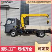 出口CE认证3.2吨随车吊平板箱货汽车3吨起重吊机直臂伸缩