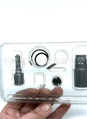 喷油器大修包095000-5550095000-8310喷油器修理包