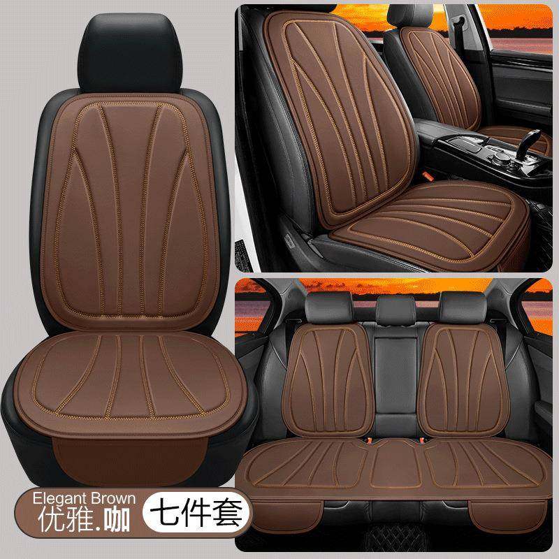 新款四季通用皮革汽车坐垫小蛮腰车五座三件套正副驾驶双座坐垫,金属材料及制品,金属加工件/五金加工件,淘宝优惠券,粉丝福利购,淘宝优惠卷