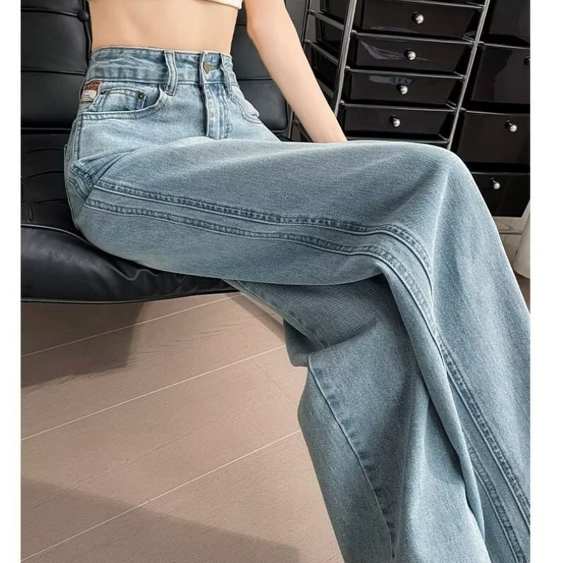 浅色高腰窄版牛仔裤女士2026新款春季胖mm垂感阔腿裤显瘦直筒裤子