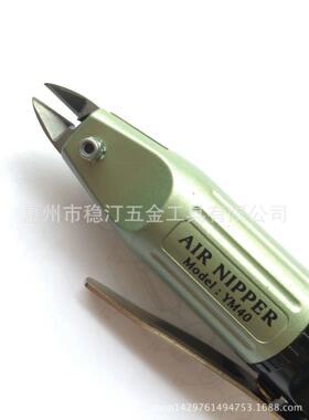 稳汀气动夹线钳气动剪线钳气动压线钳气动剪铁皮钳YM-60YM-40