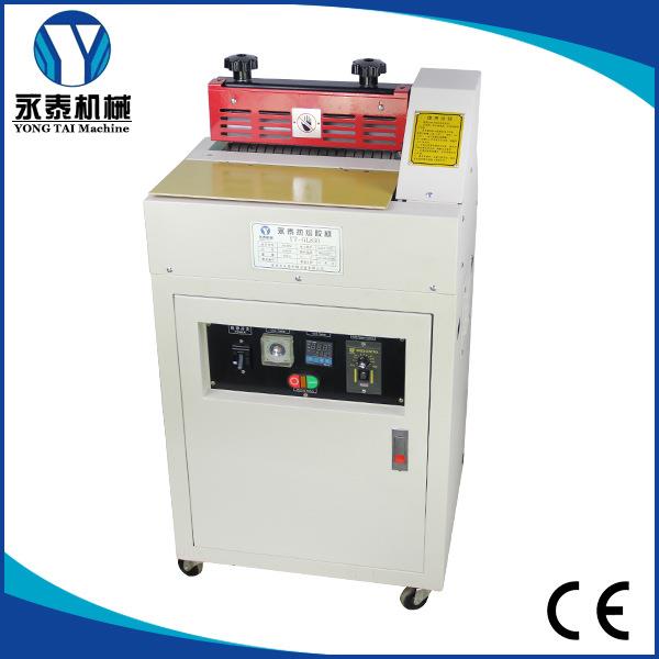 供应热熔胶喷胶机热熔胶上胶机滚轮上胶机涂胶机YT-GL830