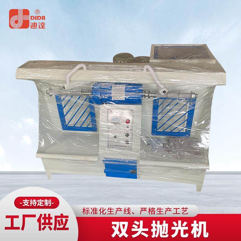 双头鞋用抛光机单头双头吸尘抛光机鞋头打蜡鞋面抛光机,纺织面料/辅料/配套,其他纺织机械,淘宝优惠券,粉丝福利购,淘宝优惠卷