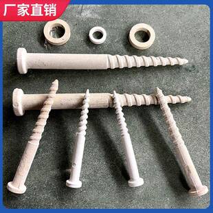 工业电炉陶瓷钉耐高温刚玉瓷钉高温炉配件电炉陶瓷螺钉耐磨耐腐