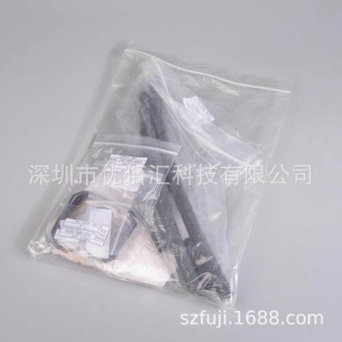 h66817保养包真空保养包h5448eH5448Ddop-400s/saw08F飞达