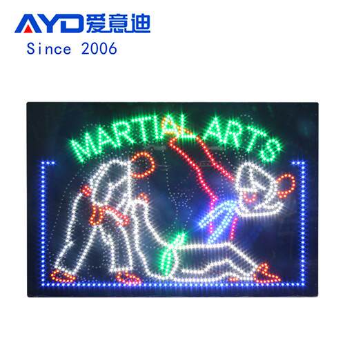 LED跆拳道武术招牌亚克力灯箱LEDMARTIALARTS60x90cm