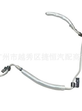 LR014409助力泵油管适用于路虎神行者2