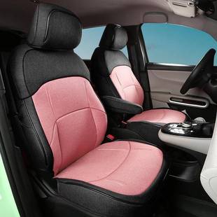 四季 通用透气麻布五座汽车坐垫适用于比亚迪D1专车专用全包围座套