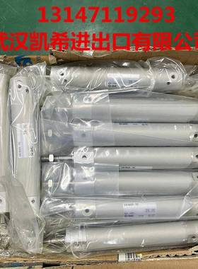 SMC气缸CDG1BA20-75ZCDG1BA20-50ZCG1BN20-150ZCDG1BN20-125Z