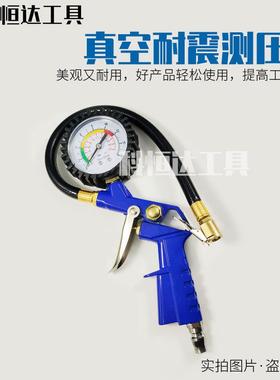 锡柴6DM发动机潍柴wp12wp13解放奥威打压检测漏水用缸盖测压工具