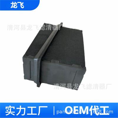 供应P61026P618478P640017P621725P637453滤芯滤芯热销