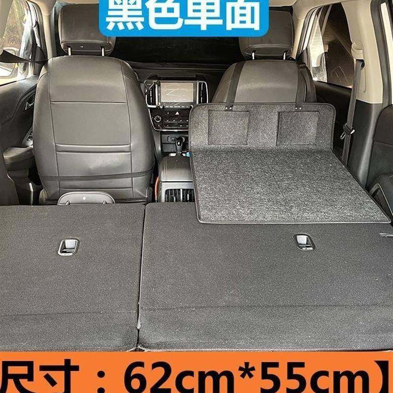 睡觉板护头后备箱可折叠充气后排车载旅行床延长露营非挡SUV出游图片