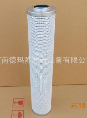 供应盾构机油箱液压油滤芯0330D020BN3HC0330D010BN3HC