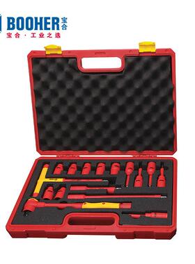 Booher宝合绝缘工具BH020031516件套1/2