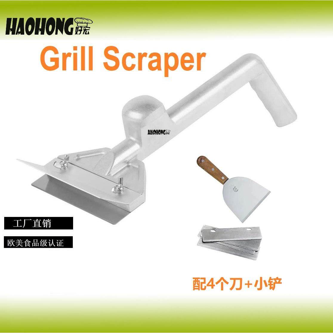 商用长柄铝制长柄烧烤铲牛扒料理铁板烧铲常用烧烤工具,纺织面料/辅料/配套,纺织机械配件,淘宝优惠券,粉丝福利购,淘宝优惠卷