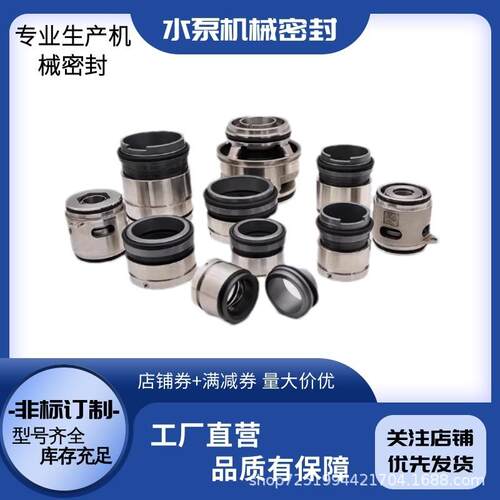 污水泵潜污泵GLF-43集装式适Grundfos格兰富污水泵SL1.110.200.22
