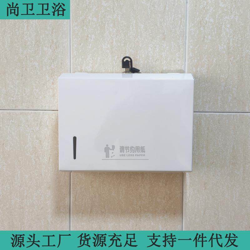 不锈钢擦手纸盒卫生间纸巾盒抽式抹手纸架商用干手纸盒壁挂免打孔,收纳整理,烫衣板及配件,淘宝优惠券,粉丝福利购,淘宝优惠卷