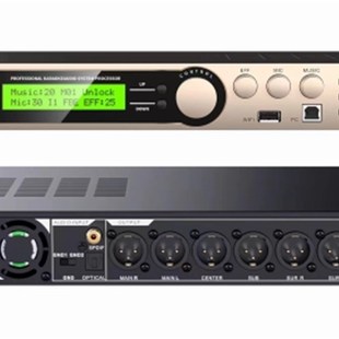 中创ZC590效果器前级专业k歌防啸叫处理器 混响器ktv前级处理