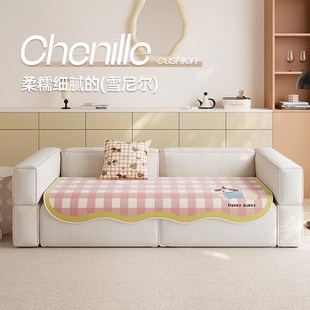 奶油风沙a发垫四季通用现代简约百搭新款防滑坐垫直排扶手靠背盖