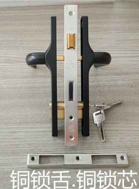 亚尔铝合金门锁5i0系列平开门锁YAER85*20门锁铝门把手锁门锁执手