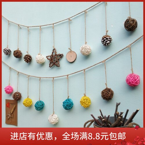 木片松果藤球挂饰墙面装饰民宿客栈幼儿园创意壁挂森系环创挂件