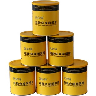 7018高速轴承专用润滑脂7014耐高温低温防冻7019通用航空油脂7008