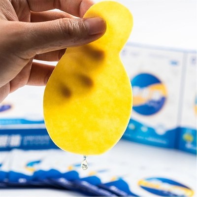 亮眼睛眼贴缓解眼疲劳中老年人专用明目护眼贴老人视力模糊冷敷贴