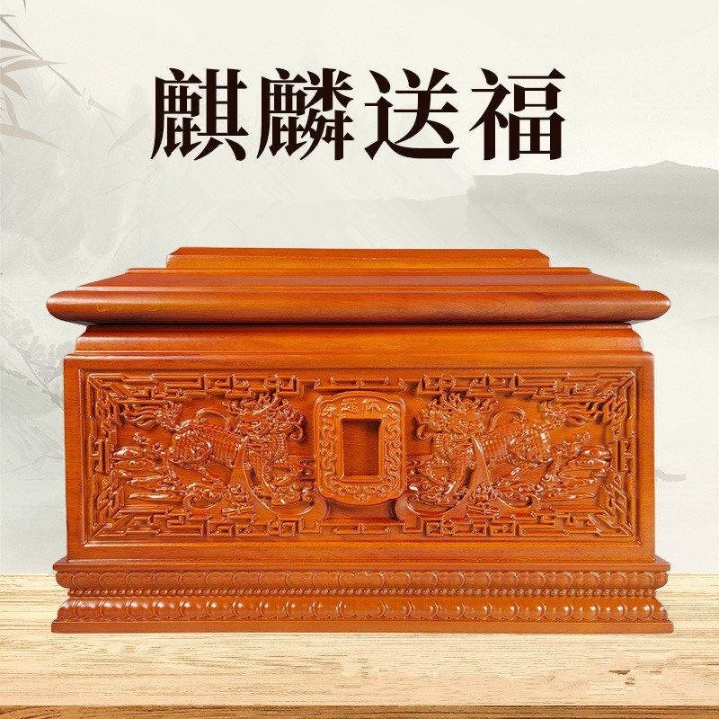 黑檀木骨灰盒纯实木防潮防裂男女通用迁坟高档寿盒小棺材殡葬用品,商业/办公家具,骨灰盒,淘宝优惠券,粉丝福利购,淘宝优惠卷