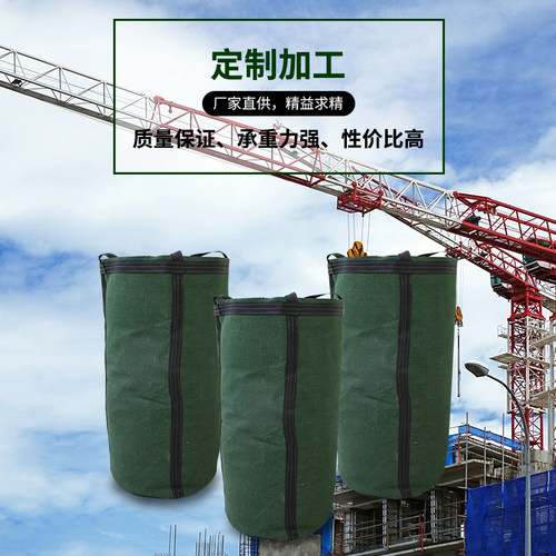 奕澜帆布吨袋 1吨 吨包袋 吨包水泥黄沙吊带集装袋太空袋加厚耐磨