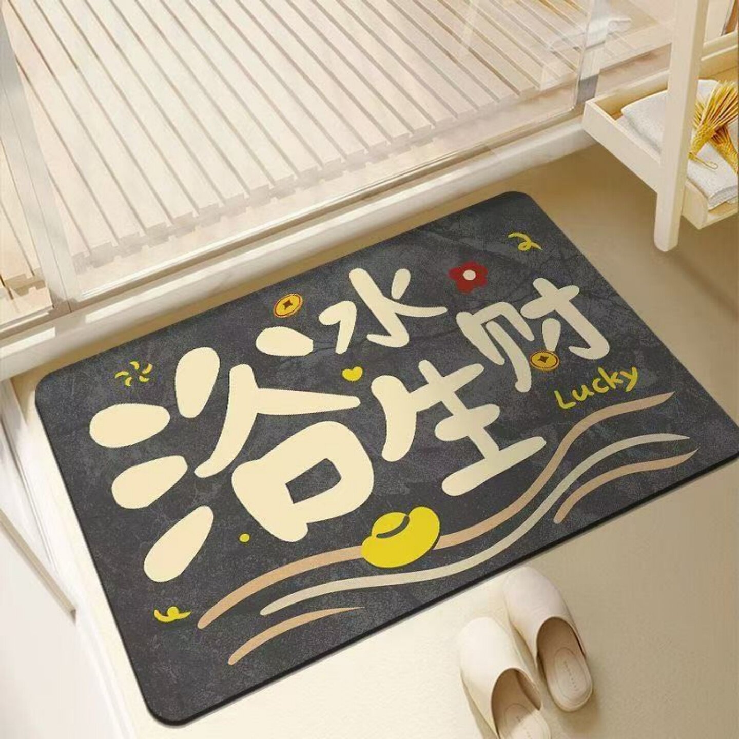 浴室硅藻地垫家用卫生间厕所防滑垫门口速干脚垫吸水耐脏防滑地毯