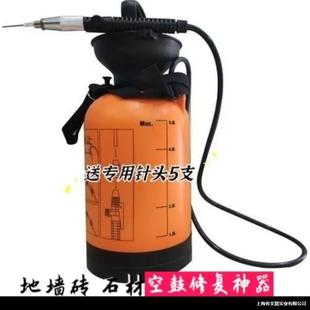 瓷砖空鼓胶墙面灌注胶灌缝工具墙面填充注浆机针筒