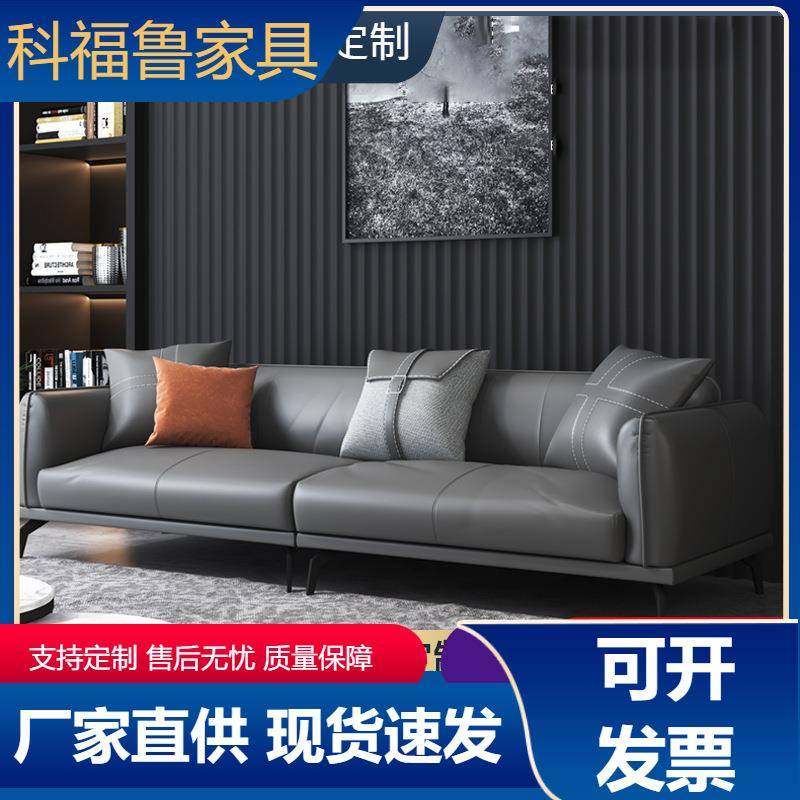 办公沙发商务简约意式三人位现代办公室沙发接待室茶几组合套装,自行车/骑行装备/零配件,更多零件/配件,淘宝优惠券,粉丝福利购,淘宝优惠卷