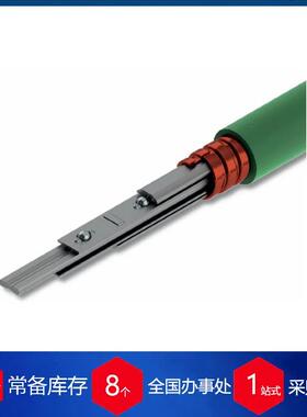 意大利Flexball软轴柔性电缆Cabletype70