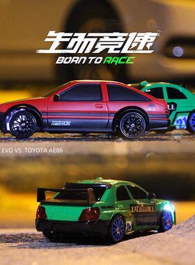 AE86rc遥控车四驱漂移赛车充电高速比赛遥控汽车男孩玩具GTR